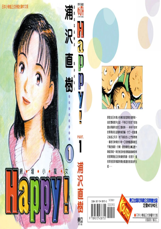 网坛小魔女