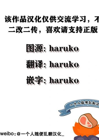 菜鸟公主自强不息