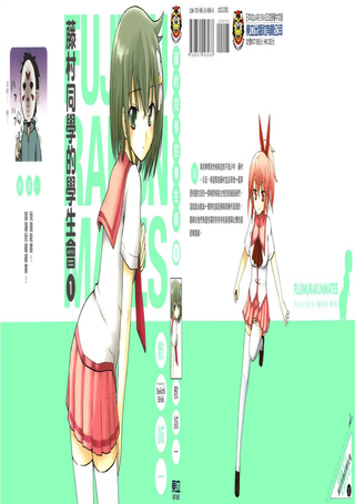 藤村同学的学生会