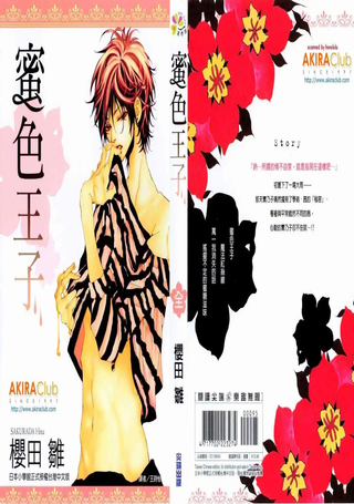 蜜色王子