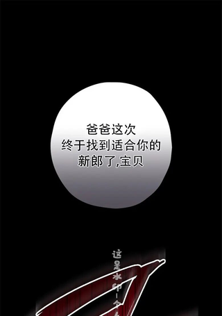 让丈夫站在我这边的方法
