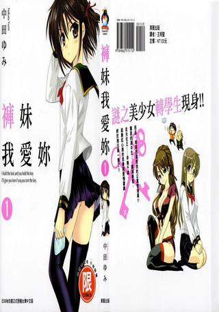 让她敞开心扉的方法