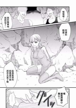 让我来教你各种事情吧