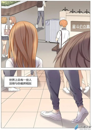 最是想见你