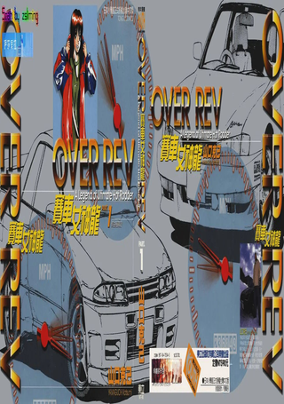 赛车女神龙