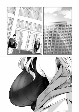 辣妹妻子的秘密