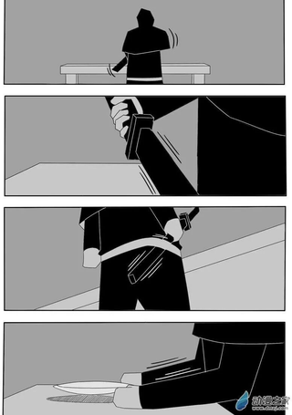 杀敕