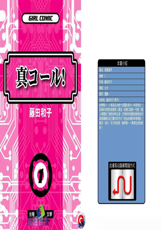 长腿妹妹