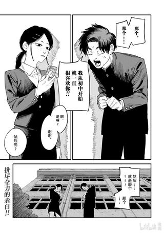 随心一听