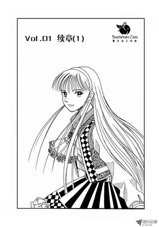 梦里人