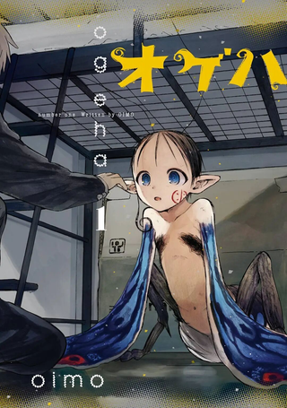 风蝶