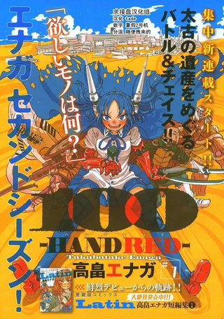 100 HANDRED - 100-HANDRED-