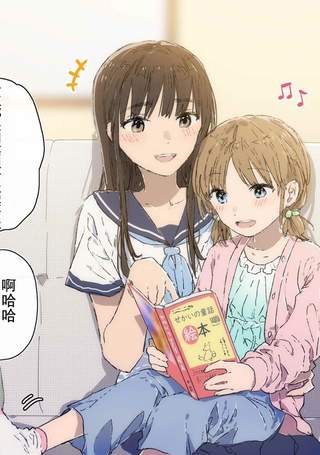 100天百合作画挑战