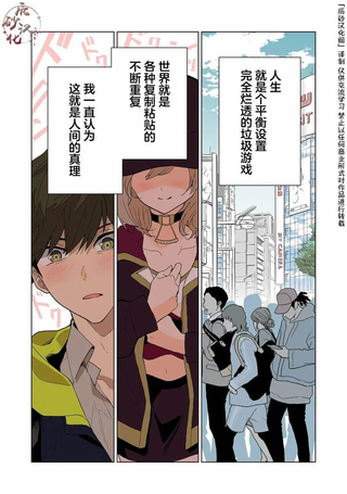 100年的推