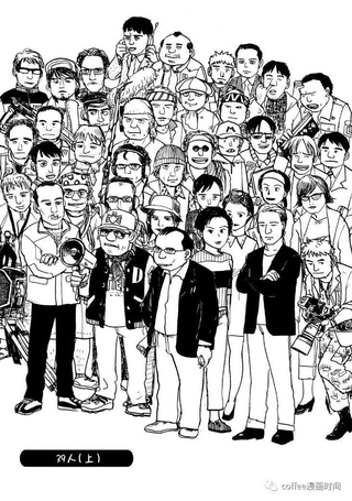 39人