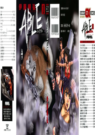 ABLE