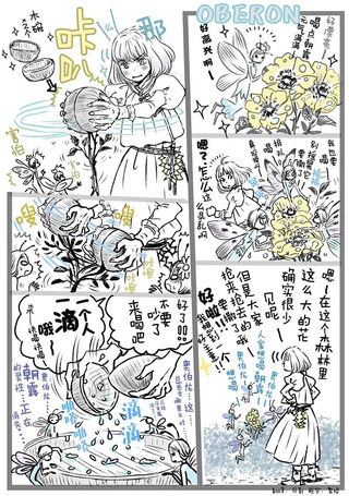 AL汉化杂图合集