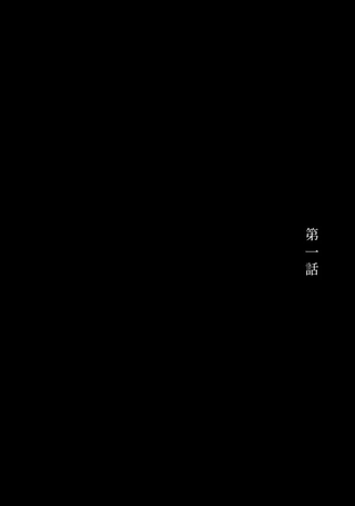 灯