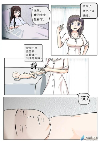 流转钥光