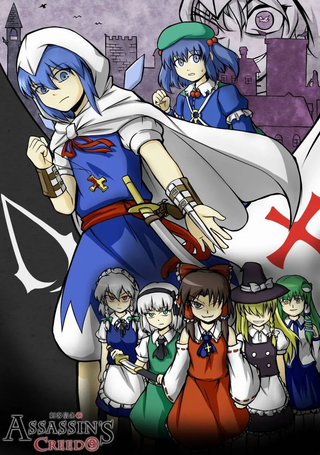 Assassin's Creed ⑨
