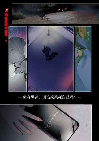 Black・Black・Lotus