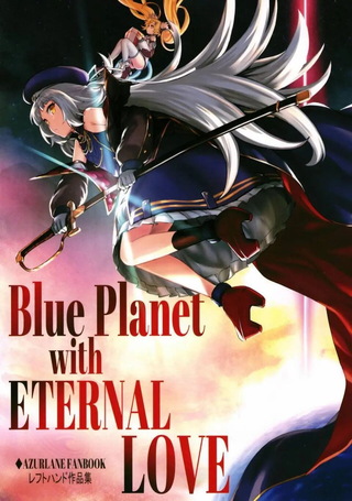 Blue Planet with ETERNAL LOVE