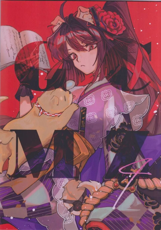 (C102)GCMZ4 (FateGrand Order)
