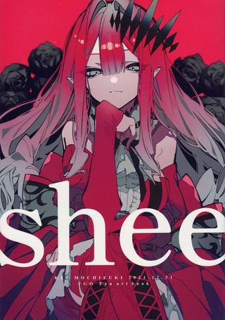 (C99) shee (FateGrand Order)