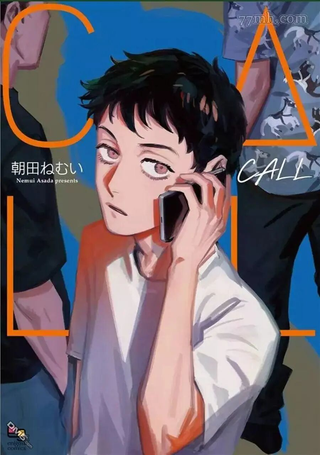CALL