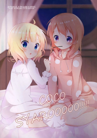 COCOSYAROOOOO!!!!!