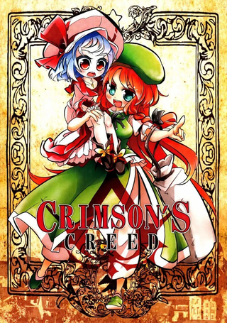 CRIMSON’S CREED - CRIMSON'S CREED