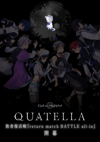 Clock over ORQUESTA - CLQST
