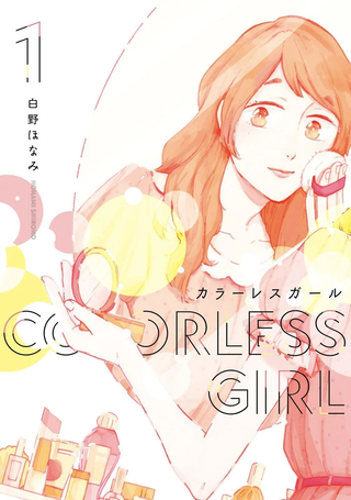 Colorless Girl