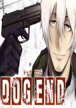 DOG END