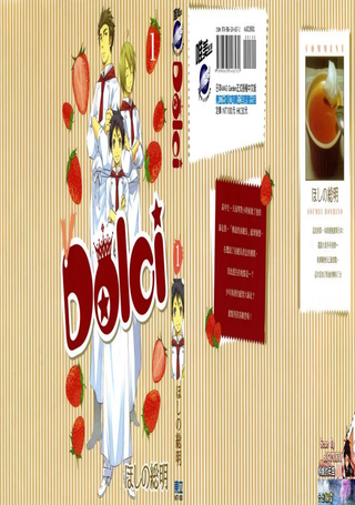 DOLCI