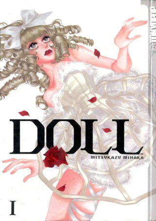 DOLL人偶