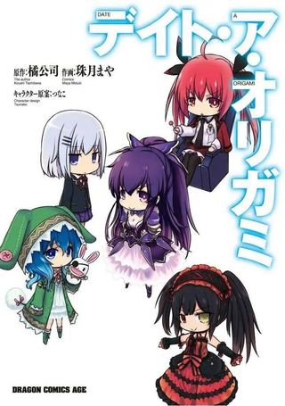 Date A Origami