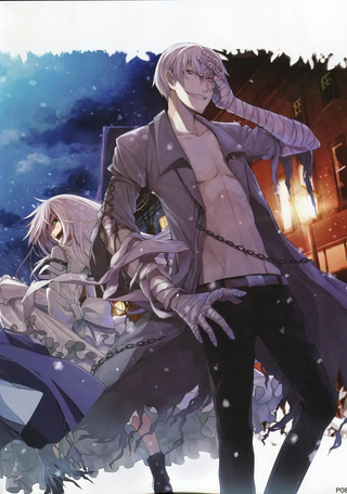 Dies irae——Todestag Verloren
