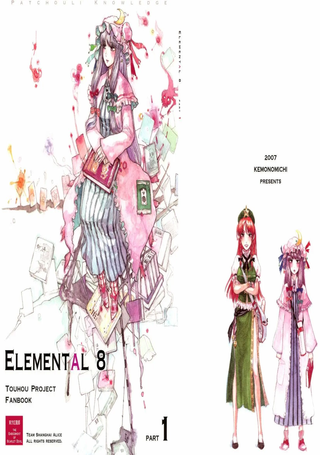 ELEMENTAL 8