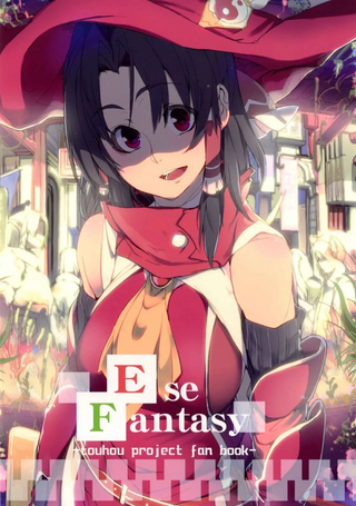 Ese Fantasy