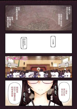 FD的我们