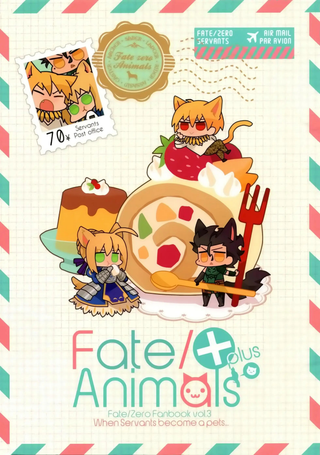 Fate Animals - Fate/Animals (Fate/Zero)