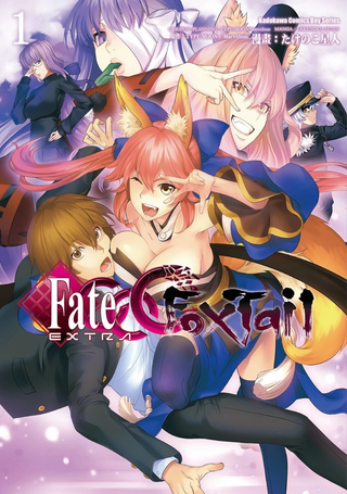 Fate Extra CCC 妖狐传