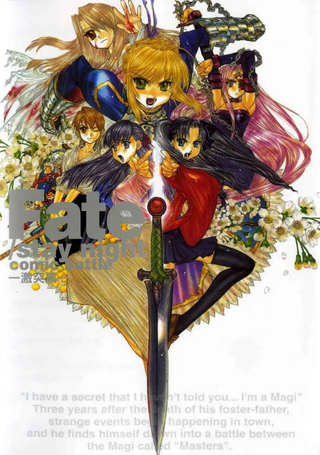 Fate/stay night漫画大战‧激突篇
