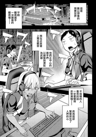 好游戏好好玩