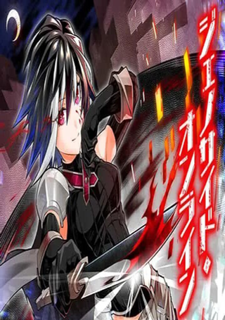 Genocide Online