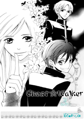 Ghost☆Walker - Ghost☆Walker