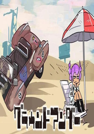 Ground Under