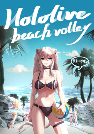Hololive Beach Volley