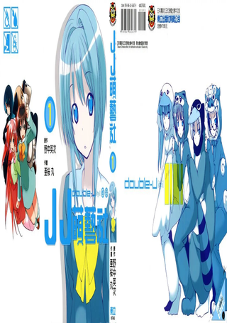 JJ萌艺社